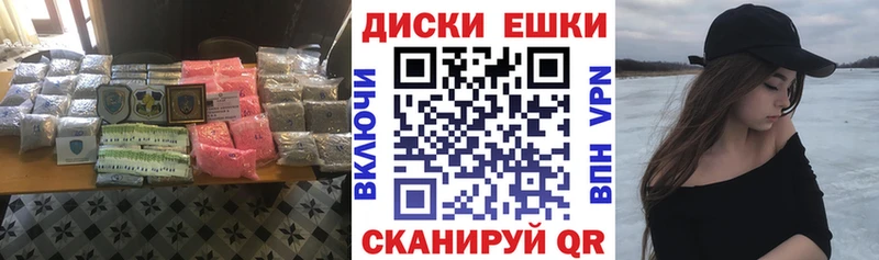 Купить  Полярные Зори  Экстази DUBAI 