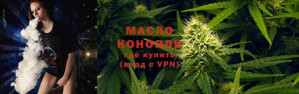 mdma Сафоново