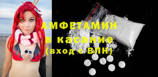 spice Семилуки