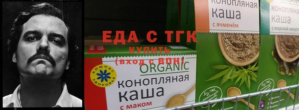 соль курить ск Семикаракорск