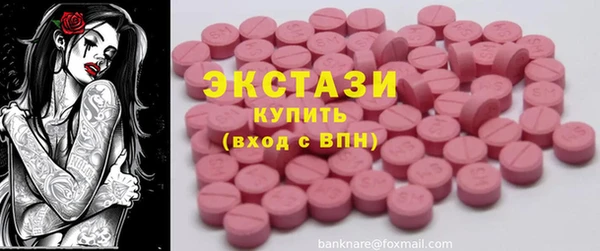 СК Семёнов