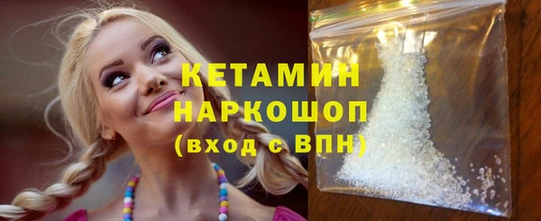 mdma Сафоново