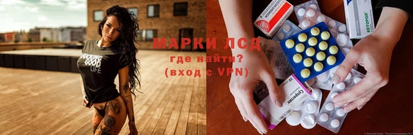 соль курить ск Семикаракорск