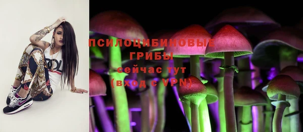 мефедрон мука Сатка