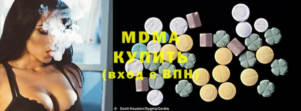 соль курить ск Семикаракорск