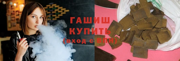 mdma Сафоново