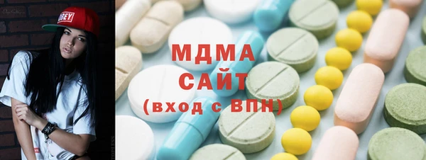2c-b Саяногорск