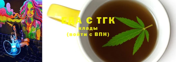mdma Сафоново