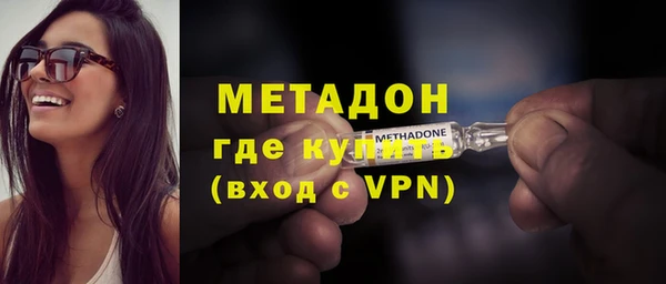 spice Семилуки
