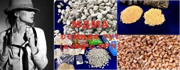 spice Семилуки
