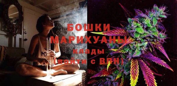 mdma Сафоново