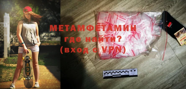 соль курить ск Семикаракорск