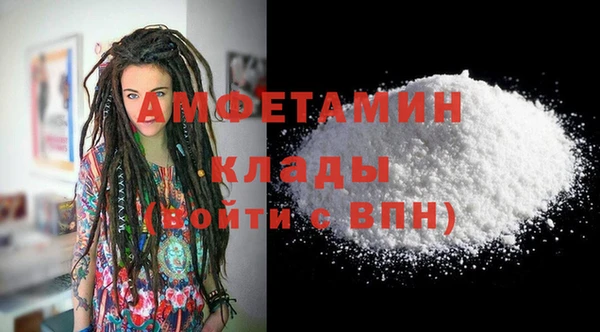 соль курить ск Семикаракорск