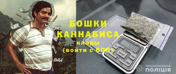 СК Семёнов