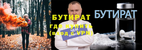 СК Семёнов