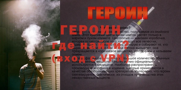 mdma Сафоново