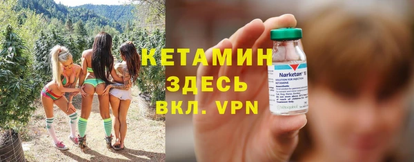 mdma Сафоново