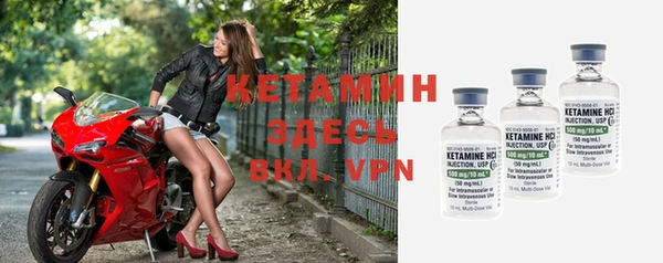 mdma Сафоново