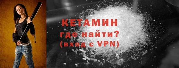 spice Семилуки