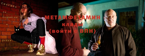 СК Семёнов